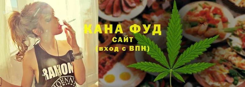 Canna-Cookies марихуана  Абдулино 