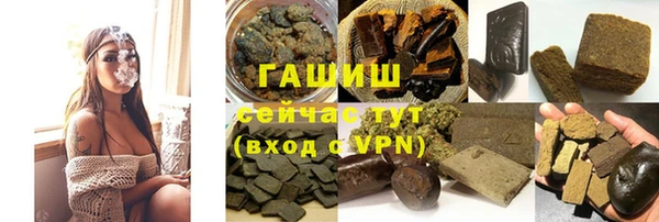 PSILOCYBIN Абдулино